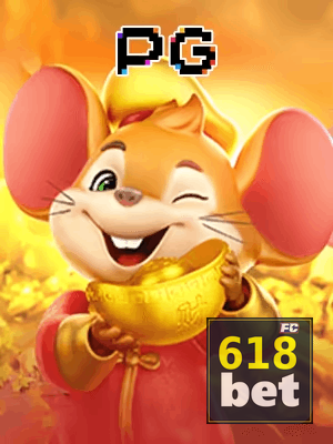 618BET bônus — painel de promoções no aplicativo